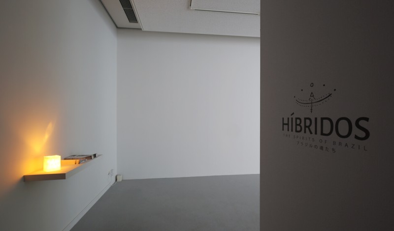 Thumbnail for KYOTO UNIVERSITY OF ARTS