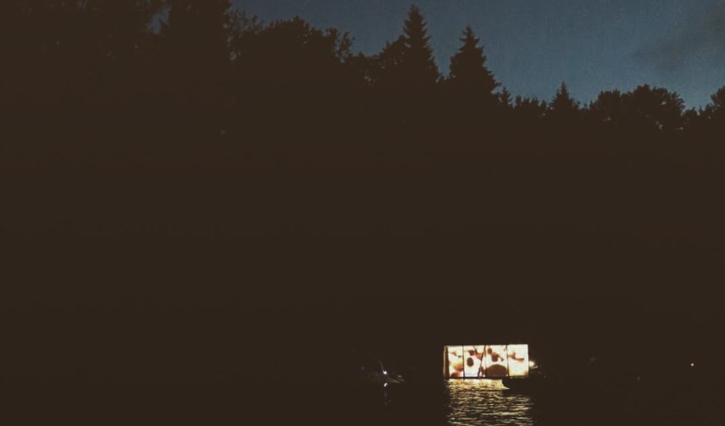 Thumbnail for EZERA SKAŅAS